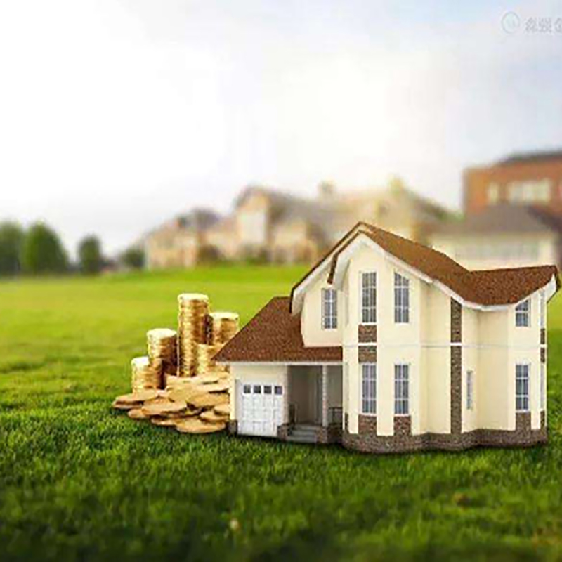 文山房屋抵押贷款条件|文山银行住房抵押贷款